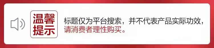 碧生源清源茶2.jpg